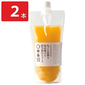 ۂƔ YMqƈɗ\̃W[X 550ml pE` 2{ t[cW[X Y 䂸 W[X 悩 Xg[gW[X ~bNXW[X