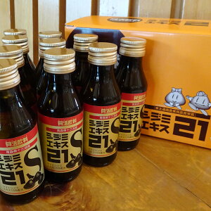 g[T VW~GLX21S  10{  GLX  a Y \OΎY 