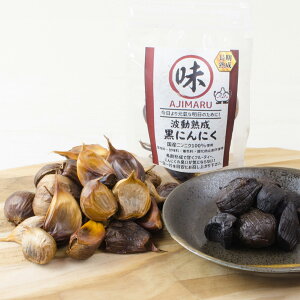 ܂ nɂɂ 3 jjN  xRY ɂɂ zCgZ |Xg