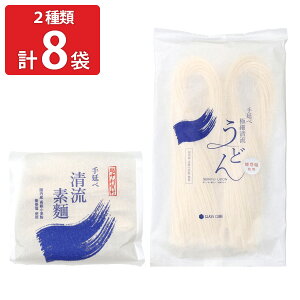 Y \ogp 艄אf ɍאǂ 2v8 ߂ ǂ  Ygp 艄בf  xR ׂ̂ǂ ߂