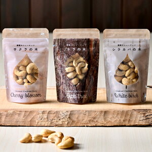 JV[ibc O TN VJo i 3 e1 ibc ܂ JV[ibc ̂Ƃ ibc yH X[Nibc O