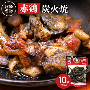 {薼 Y Ԍ{ YΏ 75g 10 ₫Ƃ y  { { Ԍ{YΏĂ Y{ YΏĒ {O ЂނH[