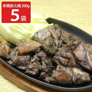 {薼 Y Ԍ{ YΏ 200g 5 ₫Ƃ y  { { Ԍ{YΏĂ Y{ YΏĒ {O ЂނH[