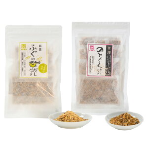 \o ӂ̂pbN ̂ǂ낾pbN 2 Hה pbN Y ӂ ̂ǂ  ΐ쌧 tO VRӂ ֗ o`pbN mhO ӂ