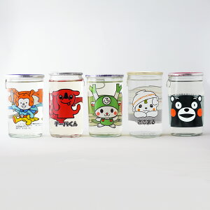 { Jbv L lߍ킹 5Zbg ̂܂ `[o ܃ ق  { ݔ׃Zbg AR[