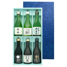 全国酒蔵巡り 地酒 飲み比べ ギフトセット 6種 詰め合わせ 國稀 澤乃井 君の井 沢の鶴 ほか 日本酒 清酒 純米酒 瑞鷹 桃川 にごり酒