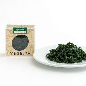 VEGE.PA ĕ}Jj ق 3 }Jj pX^ Oet[ V[gpX^ LY ĕ ق񑐂̃}Jj xW^upX^