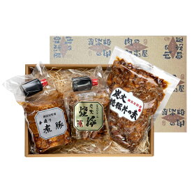 御嵩屋 焼豚 豚丼の素 煮豚 3種 詰め合わせ ギフト 肉惣菜 冷蔵 焼き豚 お取り寄せ 炭火焼豚 炭火焼豚丼の素 手造り煮豚 惣菜 おかず おつまみ