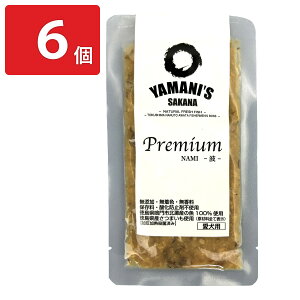 hbOt[h YAMANIfS OSAKANA g n 6 pi ybgt[h  EFbgt[h Y F pt[h  