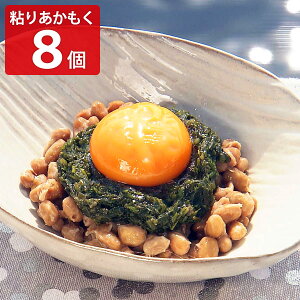 S肠 180g 8pbN AJN Ⓚ C ΂   EY ʂ ˂΂˂ MoT CY ͂̂Ƃ