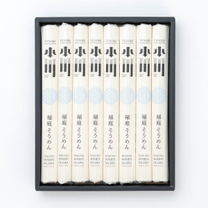 Hc 낻߂ 8 ϔ f  艄ׂ߂  Hc Ȃɂ킻߂ ߂ ׂ̂߂ Y sgpyꌧE zsz