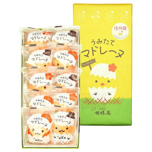  Ӓ ݂ }h[k 10 ĉَq  XC[c mَq   Ăَq  َq Œ َq `