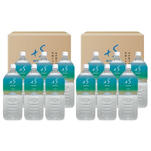  VJ +S water 2L 2P[X ~lEH[^[  VR ybg{g  VRVJ M  VRVJykCEꌧE zsz
