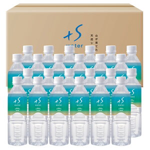  VJ +S water 500ml 1P[X ~lEH[^[  VR ybg{g  VRVJ M  VRVJykCEꌧE zsz