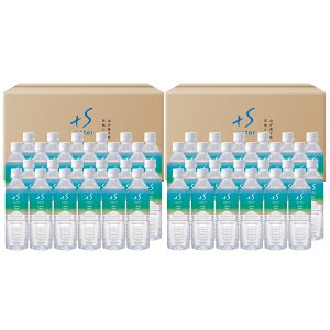  VJ +S water 500ml 2P[X ~lEH[^[  VR ybg{g  VRVJ M  VRVJykCEꌧE zsz