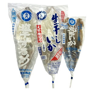 n Vgp CJÂ 3 lߍ킹 CY ܂  V CJ   ۊ ̂Ƃ XCJ ^ykCEBnEꌧE z