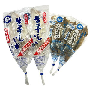 n Vgp CJÂ 2 lߍ킹 CY ܂  V CJ   ۊ ̂Ƃ XCJ ^ykCEBnEꌧE z