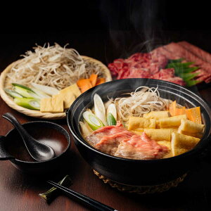 Jg[~[g Ƃܘa ړZbg Mtg 2`3lO Zbg  јa xRY  Ⓚ ؕtykC zsz