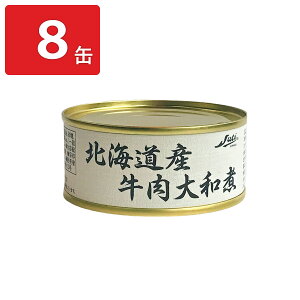 Xg[ʋl kCY a ʋl 8  y ܂ y  a