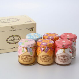 日光ぷりん亭 日光ぷりん 食べ比べセット 3種計6個 プリン お取り寄せ スイーツ 個包装 おやつ デザート【北海道・九州地方・沖縄県・離島 配送不可】