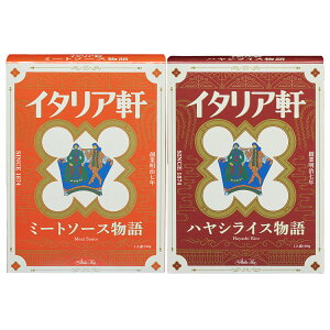 zeC^A `̖ ~[g\[X nV Zbg 2lߍ킹 gg \[X pX^\[X nV\[X