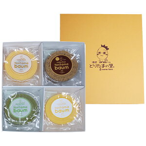 nƂ肽܂̗ Oet[ Ƃ肽܃oE lߍ킹 4v8 ĕ oEN[w  XC[c ĉَq Mtg