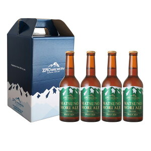  Ntgr[ MATSUNOMORI ALE 4{ A AR[ nr[ y[G[ nr[  R`yꌧE zsz