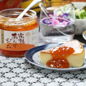 Xǈ n񂸃W MBY 2 ϔ W  AvRbgW p̂Ƃ