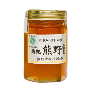 Y I F얨 {݂΂ I 200g ݂͂ Y a̎R Í쒬Y a  n`~c R p̂Ƃ Ö 