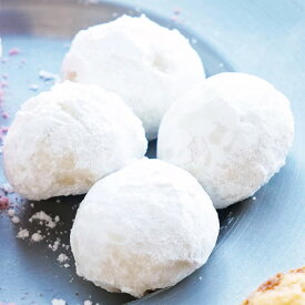 白金ブールドネージュ プレーン 2個入×5 計10個 スイーツ クッキー 焼き菓子 おやつ 洋菓子 お茶請け ポスト投函便