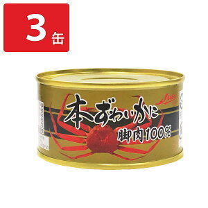 {킢ɋr100 ʋl 3 Jj ܂ Ɋʋl r YCKj I