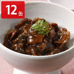 ԊL t ʋl 傤䖡 12 L ͂̂Ƃ ܂ ʋl L y