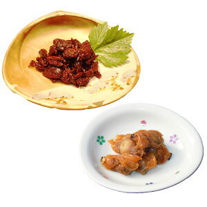 OdK {ƐVVLV u  2Zbg 󗘎u ӂ  ώ lߍ킹 ܂ т̂Ƃ |Xg