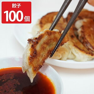 ガ傤̓V Yf Lq 100 Lq Ⓚ M[U Ă Y؎gpykCEꌧE zsz