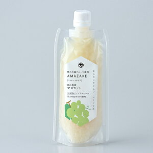 R gc{X t[cÎ AMAZAKE }XJbg 5 Î Xg[g ܂  mAR[