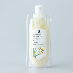 R gc{X Î AMAZAKE v[ d 5 Î Xg[g ܂  mAR[