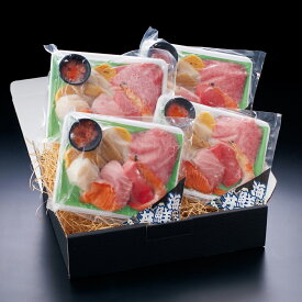 三代目網元 まる浜 海鮮丼の具 4セット 魚介 海鮮丼セット 冷凍 マグロ ホタテ 丼の具 海鮮