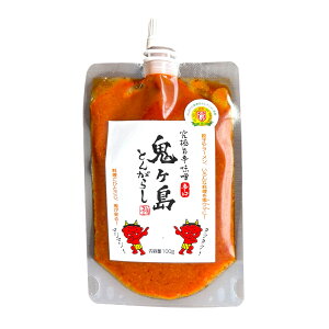 h݂ SƂ񂪂炵 h pE` 2  hX hqX т̂ |Xg