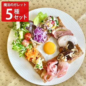 @̂イ Kbg Εَ̂q lߍ킹 Kbgp Ε ؂Β Y ΃`bvX