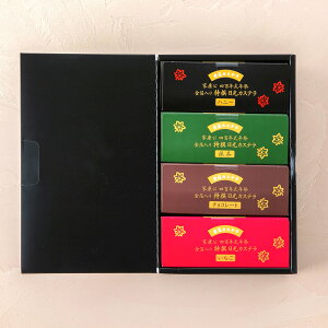 �����J�X�e���{�� �������� ���I �����J�X�e�� �M�t�g 4��l�ߍ��킹 �J�X�e�� ���َq ���َq �������� �X�C�[�c �Ă��َq