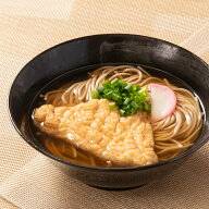 めん工房 辻麺 たぬきそば 12食 冷凍そば 油揚げ 濃縮スープ 蕎麦 和食 麺