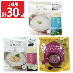 V qJHi WΉ 2 񂴂 lߍ킹 v30 gg RVqJ񂴂  gg