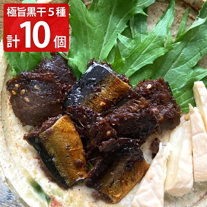 WŊȒP Ɏ|  lߍ킹 5Zbg Zbg Ⓚ W ߂邾 ܂ 