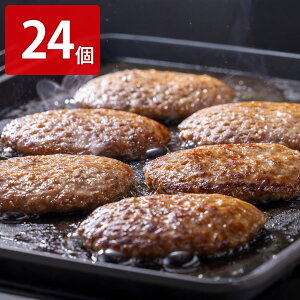 �z�N�r�[ �k�C���Y�r�[�t ���肪�Ƃ��n���o�[�O 24�� �Ⓚ�n���o�[�O ���Y �r�[�t�n���o�[�O � �Ă������y���ꌧ�E���� �z���s�z