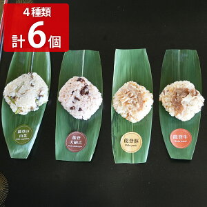 \o̍ lߍ킹 MtgZbg 4v6  Ⓚ  \oY RVqJ ͂ `