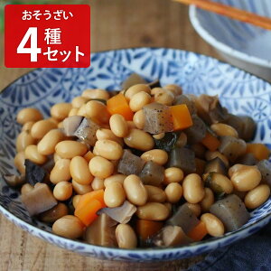 _X 炩 y lߍ킹 Hה׃Zbg 4i y gg ay  ϕ ؑy aH |Xg