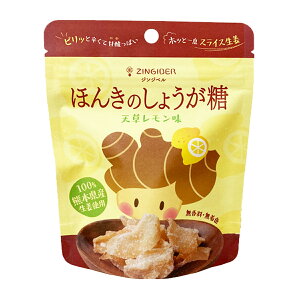 WWx ق񂫂̂傤 V 12 َq  IXCX ܂ 