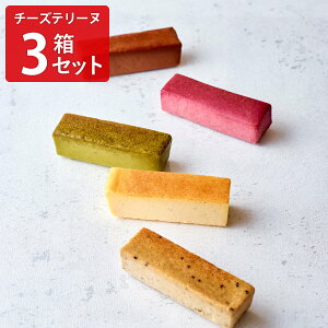 i Hug cheese `[Ye[k MtgBOX ns`XeBbN lߍ킹 `[YP[L Ⓚ XC[c mَq Oet[