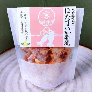 Oスׂ CNׂ ق邢pĂ 5  pĂ ܂  َq 