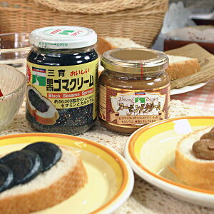 O S}N[ A[hN[ Hה׃Zbg Xvbh p̂ y[Xg N[yꌧE zsz